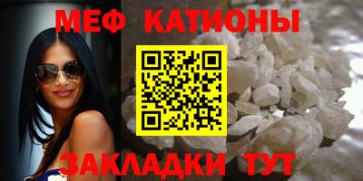 ALPHA PVP Нальчик