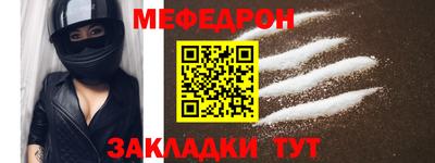 наркотики Нарткала
