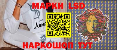 наркотики Нарткала