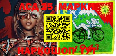 ALPHA PVP Нальчик