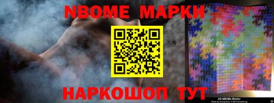 наркотики Нарткала