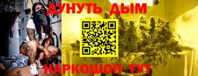 ALPHA PVP Нальчик