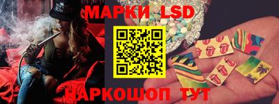 наркотики Нарткала