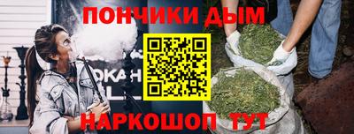 первитин Наро-Фоминск