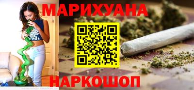 первитин Наро-Фоминск