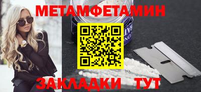 наркотики Нарткала