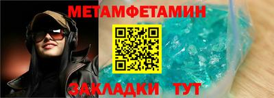 ALPHA PVP Нальчик