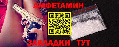 наркотики Нарткала