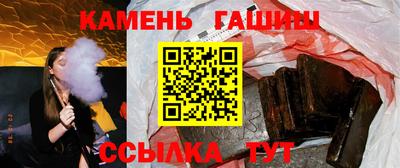 ALPHA PVP Нальчик