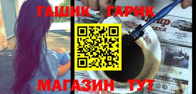 ALPHA PVP Нальчик