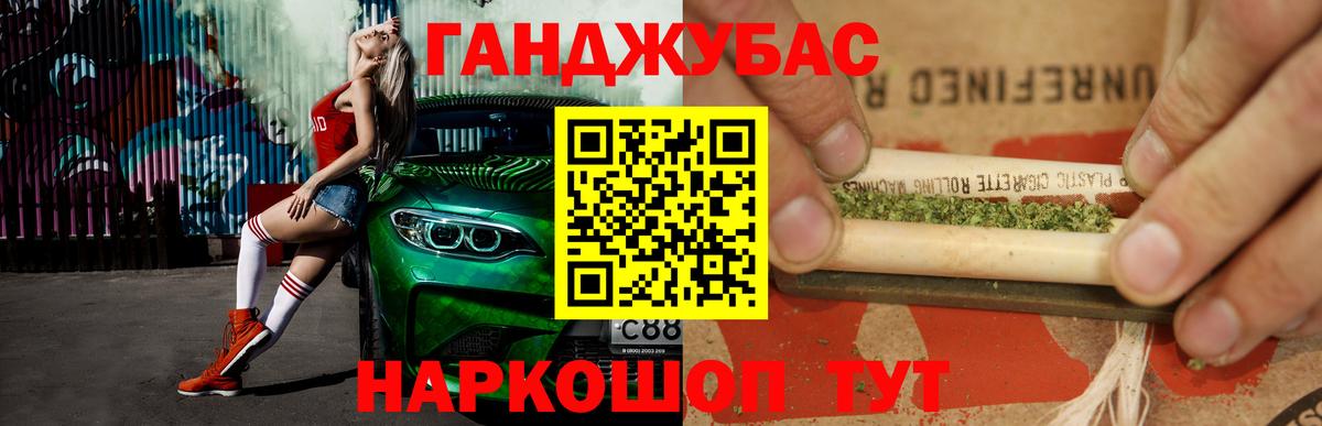 Каннабис OG Kush Ухта
